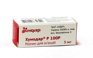 ХУМОДАР® Р 100Р розчин для ін'єкцій, 100 МО/мл по 5 мл у флаконі; по 1 флакону у пачці з картону